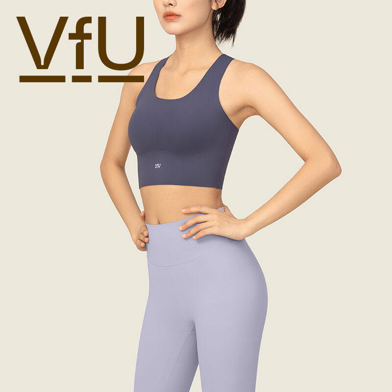 VFU普拉提运动背心长款防震防下垂瑜伽内衣美背内搭健身文胸夏季,淘宝优惠券,粉丝福利购,淘宝优惠卷