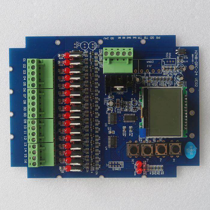 布袋控制器板多路脉冲控制器板脉冲喷吹控制器板,淘宝优惠券,粉丝福利购,淘宝优惠卷