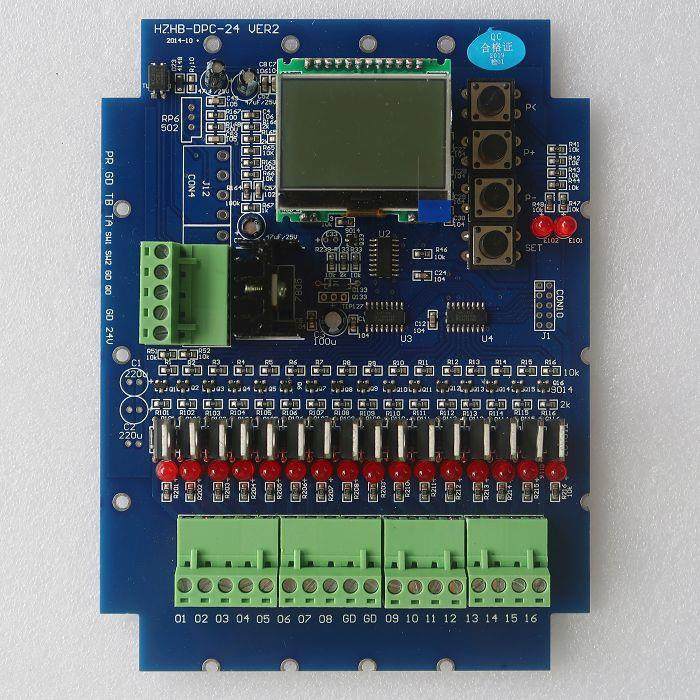 布袋控制器板多路脉冲控制器板脉冲喷吹控制器板,淘宝优惠券,粉丝福利购,淘宝优惠卷