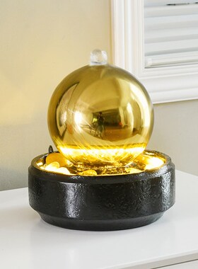 现代风水球招财流水生财摆件客厅电视柜旁桌面小喷泉乔迁新居礼物