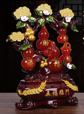 五福临门葫芦发财树摆件新中式招财家居镇宅客厅U电视柜入户玄关