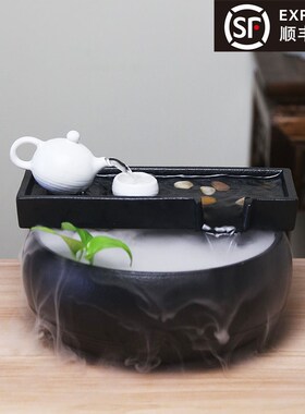 流水摆件风水轮时来运转生财茶室公司雾化加湿USB新中式造景装饰