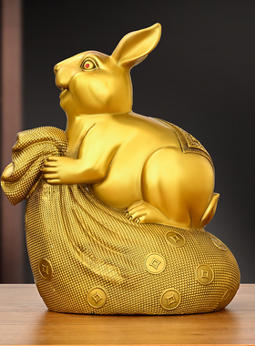 铜兔子摆件纯铜钱袋兔十二生肖兔家居办公室桌面装饰大号金钱福兔