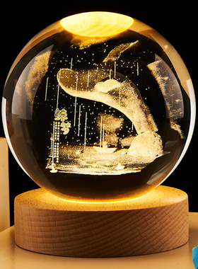 梦幻海豚a发光水晶球治愈系桌面摆件小夜灯装饰送女友女孩生日礼