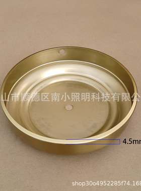 台灯折边底盘铁艺平面台灯底座蜡烛灯果盘灯饰摆件底座五金配件