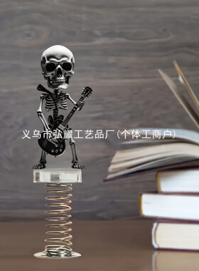 亚马逊亚克力平面骷髅摇摆弹簧 汽车仪表板装饰 骷髅摇晃桌面装饰