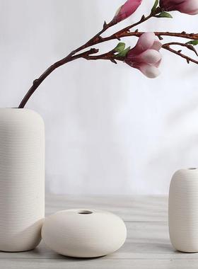 陶瓷花瓶摆件创意ins风装饰简约北欧家居客厅茶几插花干花摆设