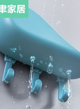 免打孔云朵挂钩强力黏胶厨房壁挂黏鈎浴室肥皁盒沥水置物架