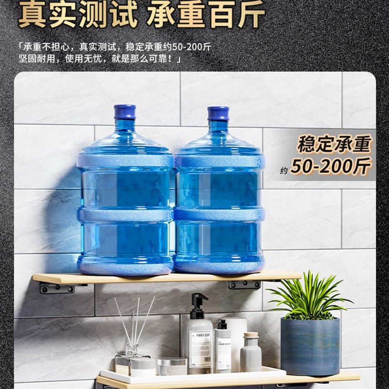 三角支架加厚支架墙墙柜货架拖曳固定支架直角铁家具连接器支撑支,淘宝优惠券,粉丝福利购,淘宝优惠卷