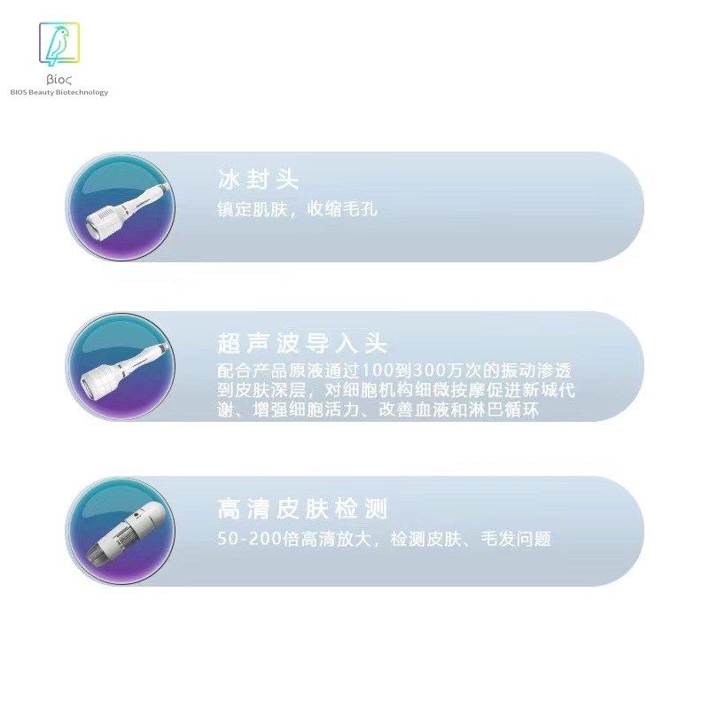 魔力氢氧大小气泡热气泡吸黑头皮肤管理美容仪器带检测补水美容院,淘宝优惠券,粉丝福利购,淘宝优惠卷