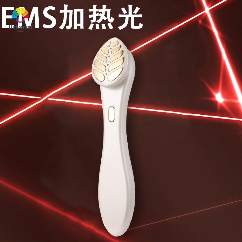 新款 美容仪器导入仪 加热款24K金材质叶子款光子震动导入美容仪,淘宝优惠券,粉丝福利购,淘宝优惠卷