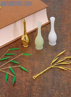 (摆件一心斋观音菩萨法器柳枝净瓶观音佛像配件杨柳枝玉净