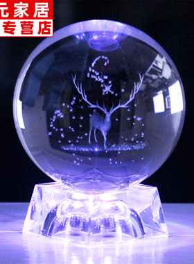 。水晶球摆件3D内雕麋鹿星空生日礼物七夕情人节礼品创意定照片LO