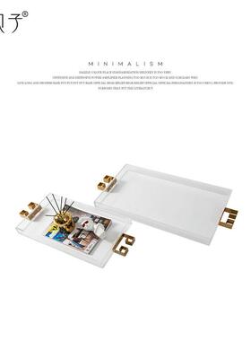 艺子现代简约创意亚克力轻桌奢家居餐茶YB-QS063几收纳贝摆盘高级