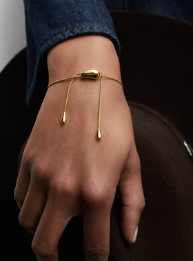 PDPAOLA奥斯陆链条项链手链