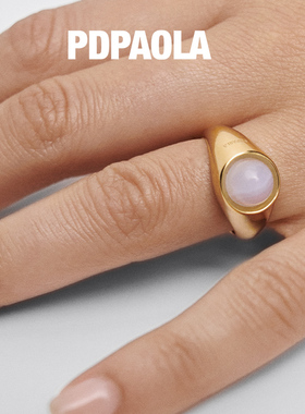 PDPAOLA天然水晶蓝玛瑙轻奢新款