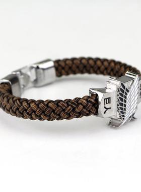 动漫周边进击的巨人合金编织手链时尚创意翅膀装饰男士手链现货批