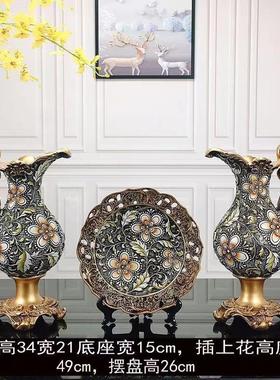 欧式奶壶花瓶摆件客厅插花干花复古创意高档奢华电视柜玄关装饰