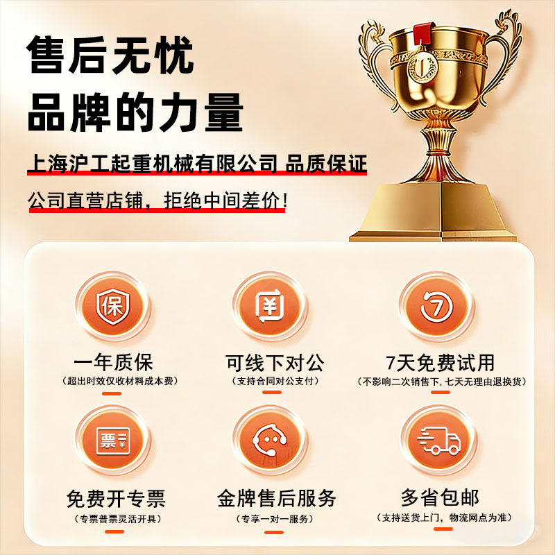 上海沪工公司手动液压堆高车手推搬运车升降车仓库装卸车1/2吨3吨,淘宝优惠券,粉丝福利购,淘宝优惠卷