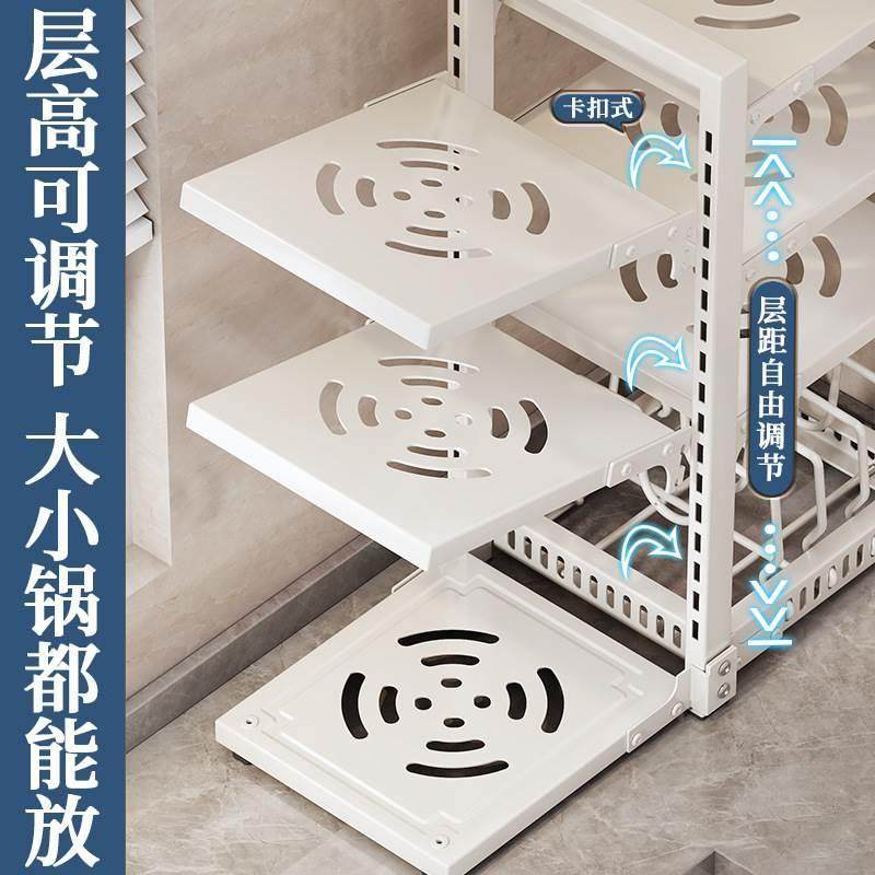 厨房置物架锅具收纳架分层储物柜多层家用下水槽锅多功能新疆包邮,淘宝优惠券,粉丝福利购,淘宝优惠卷