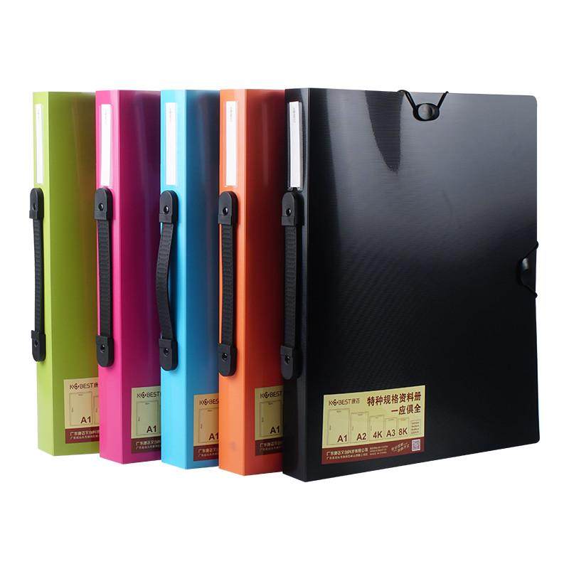 康百手提式资料册学生多层插页学生文件夹儿童4k画册大容量收纳册,淘宝优惠券,粉丝福利购,淘宝优惠卷