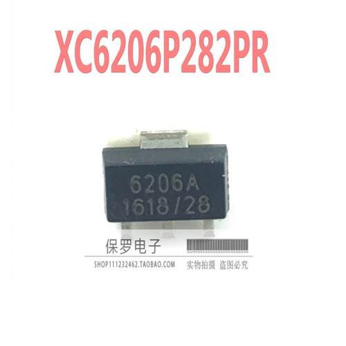 电源LDO稳压芯片 XC6206P282PR 6206A 2.8V SOT-89贴片 全新现货 - 图0