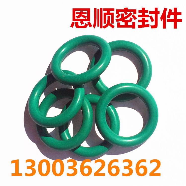 氟胶O型圈FKM 线径2MM外径19/20/21/22/23/24/25/26/27/28/29/30 - 图1