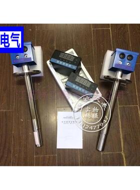 氧气含量分析仪 ZO-4型氧化锆氧量分析仪 氧传感器变送器氧探头
