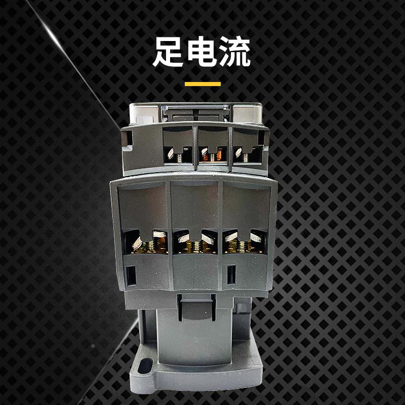 交流接B9触LC1D0M7器C/D12/D18/D25/BBFD32/D65A/DC直流F7/D95 - 图0