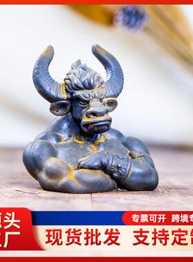 新中式混世牛魔王家居客厅桌面小摆件复古做旧工艺品纯手工装饰品