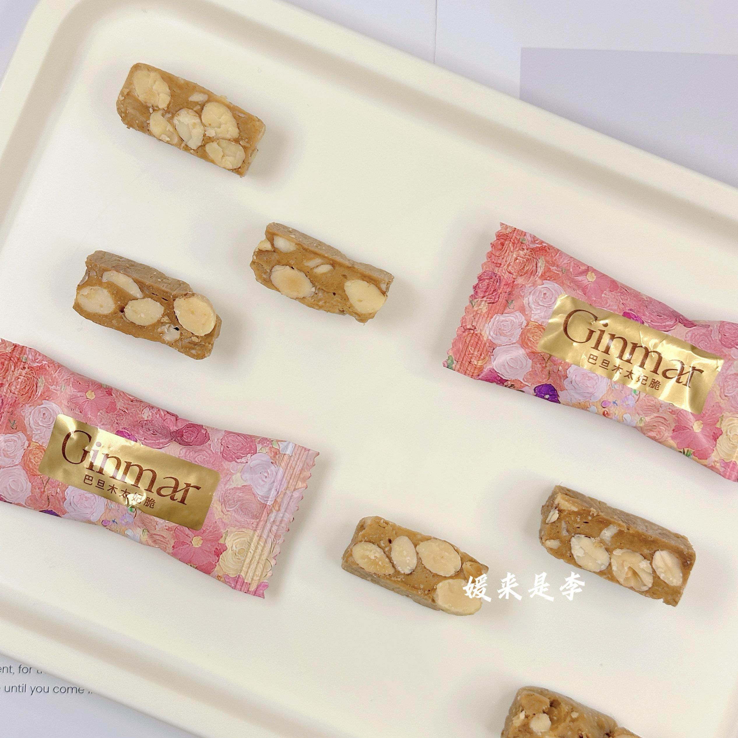 GINMAR金玛巴旦木太妃脆高颜值结婚喜糖果坚果茶点心休闲零食散装 - 图2