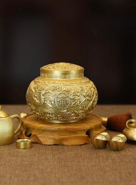 全黄铜龙凤祥云茶叶罐带盖龙凤铜储蓄罐办公室创意铜器金属铜摆件