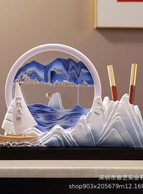 创意书房家居新中式玄关客厅流沙摆件笔筒树脂工艺品装饰创意