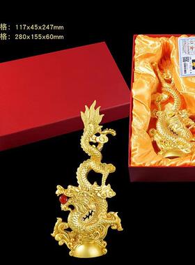 中国龙招财金龙摆件龙凤呈祥摆件龙凤摆件镀金家居摆件礼品工艺品