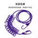 Travel outdoor punch-free portable clothesline