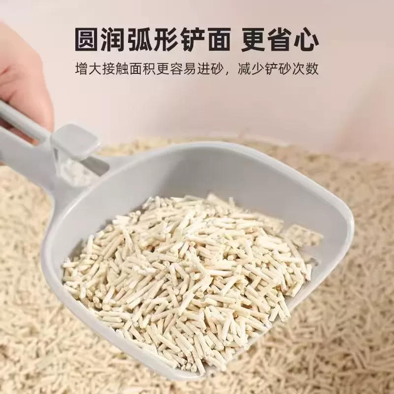 商品缩略图 3