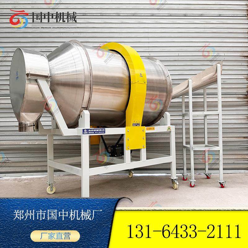 卧式齿圈传动滚筒搅拌机肉类腌制搅拌食品级调味料酱料混合拌料机,淘宝优惠券,粉丝福利购,淘宝优惠卷