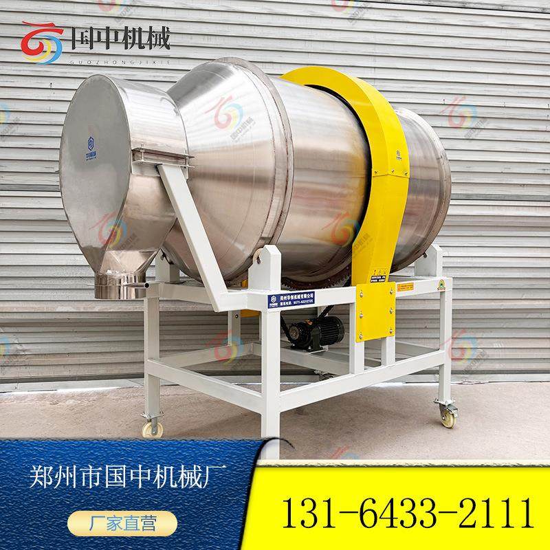 卧式齿圈传动滚筒搅拌机肉类腌制搅拌食品级调味料酱料混合拌料机,淘宝优惠券,粉丝福利购,淘宝优惠卷