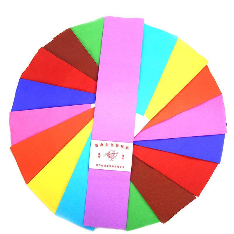 彩色皱纹纸手工纸幼儿园环境布置儿童创意diy制作材料纸张创意,淘宝优惠券,粉丝福利购,淘宝优惠卷