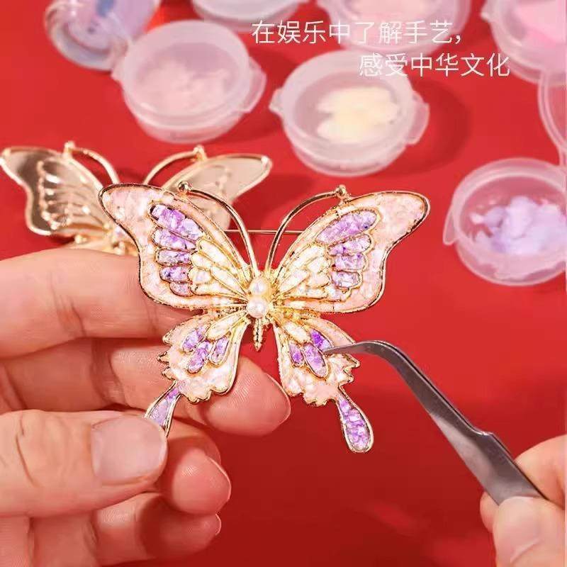 新年螺钿diy胸针国风手工点翠发簪发夹材料包蝴蝶贝壳碎片古风,淘宝优惠券,粉丝福利购,淘宝优惠卷