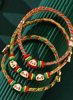 新年五彩绳手链diy手工编织春节红绳串珠五彩线成人儿童手绳过年