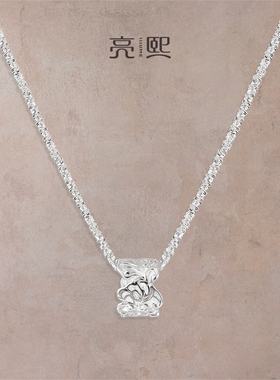 亮熙卷草系列镂空卷草纹路路通锁骨链拉丝蕾丝项链高级感叠戴项链