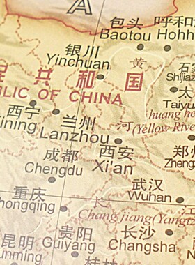 极速地球仪摆件家居装饰品客厅玄关书房摆设办公室工艺礼品摆饰商