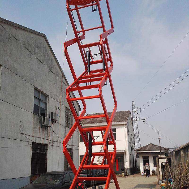 14米自行走剪叉式移动高空作业车液压升降平台全自动登高车电动,淘宝优惠券,粉丝福利购,淘宝优惠卷