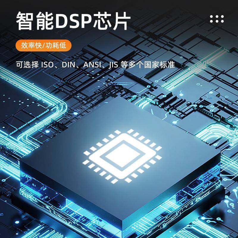 粗糙度仪TR230表面粗糙度仪便携手持金属表面光洁度测量仪,淘宝优惠券,粉丝福利购,淘宝优惠卷