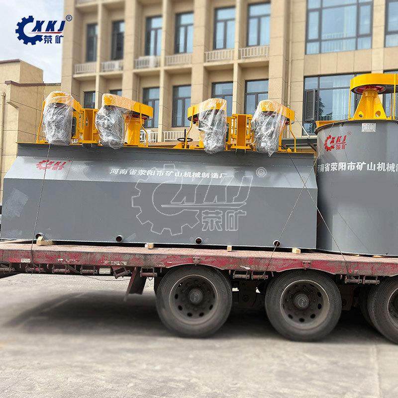 河南浮选选厂单槽多槽矿石浮选机XJK型 3A浮选机 浮选机 6A浮选机,淘宝优惠券,粉丝福利购,淘宝优惠卷