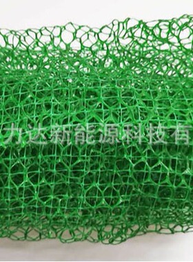 三维植被网机械设备三维土工排水网设备生产线制造供应厂家