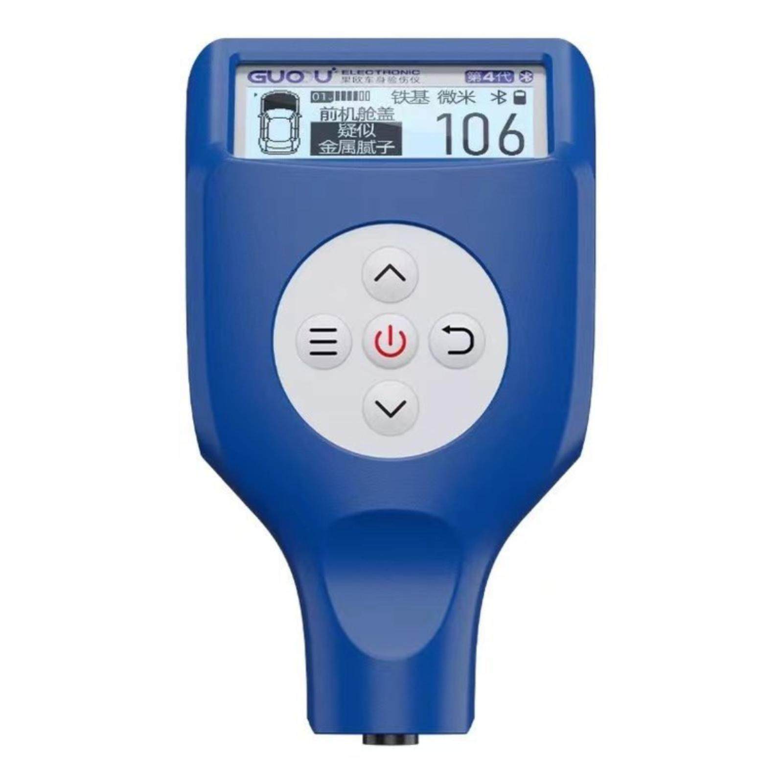 果欧漆膜仪第四代汽车油漆面检测仪涂层测厚仪高精度测漆仪镀锌层,淘宝优惠券,粉丝福利购,淘宝优惠卷