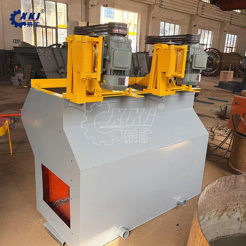 河南浮选选厂单槽多槽矿石浮选机XJK型 3A浮选机 浮选机 6A浮选机,淘宝优惠券,粉丝福利购,淘宝优惠卷