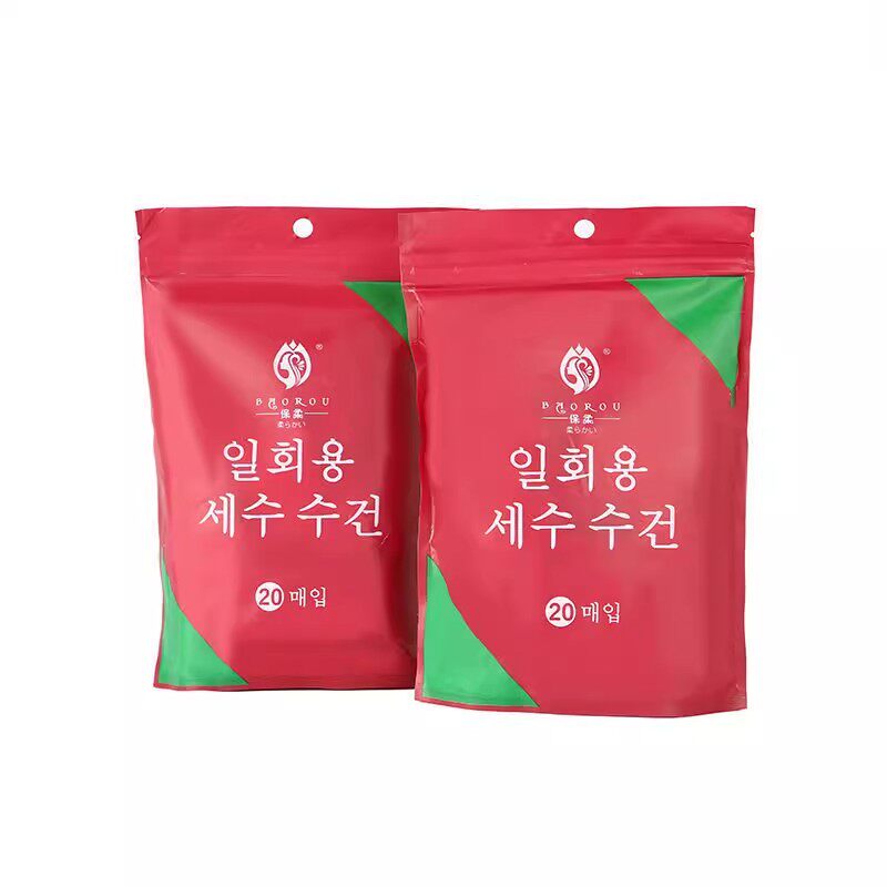 洗脸巾加厚加大一次性洗脸巾压缩毛巾卸妆棉洁面巾便携旅行独立装